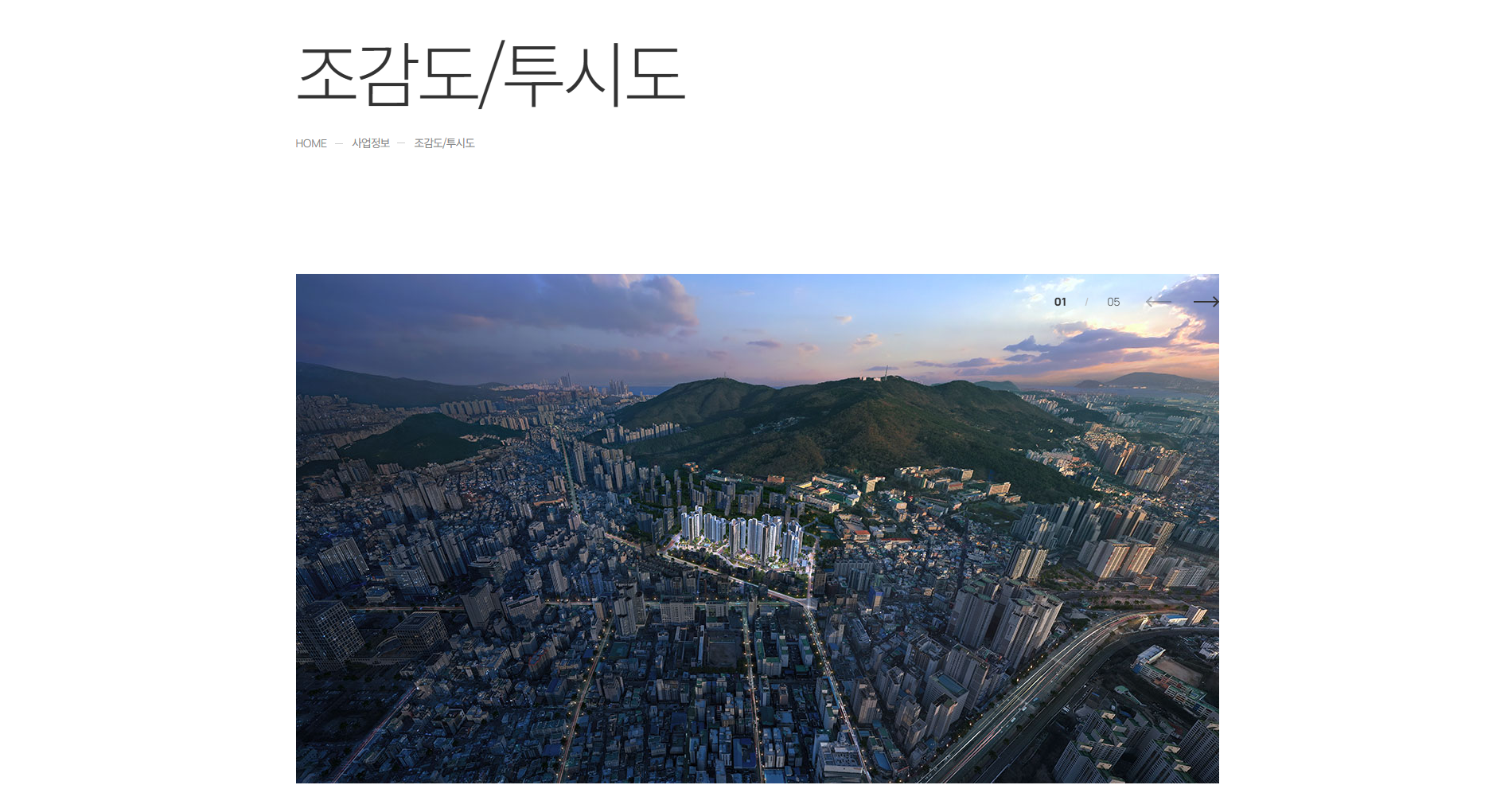 호텔의 품격을 높이는 맞춤형 홈페이지를 제작합니다.