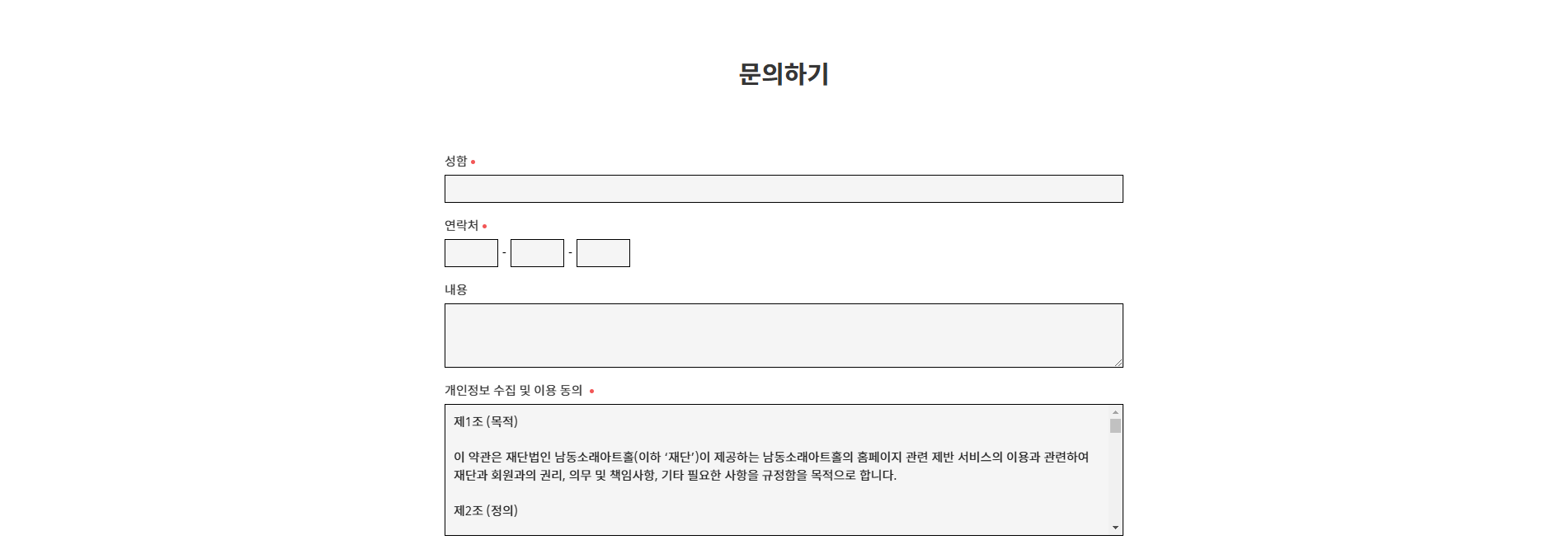 사용성과 디자인을 모두 만족시키는 웹페이지를 제공합니다.