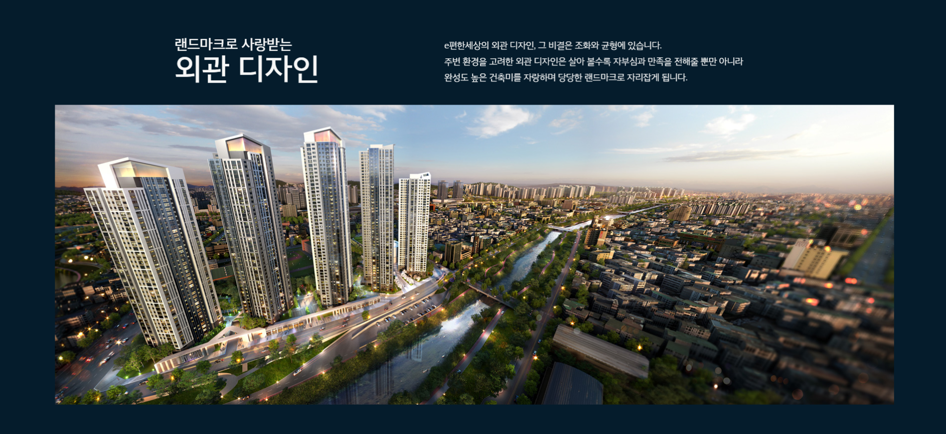 개인, 소상공인 모두를 위한 쉽고 빠른 홈피 제작 서비스를 제공합니다.