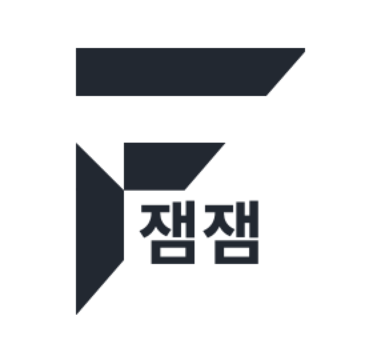 잼잼