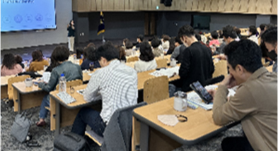 기업교육/강의 