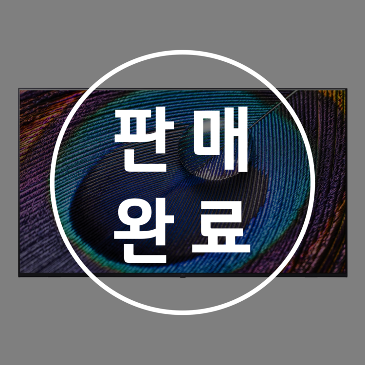 상품 이미지