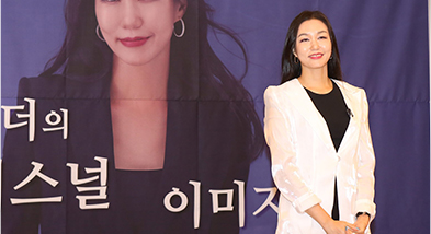 기업교육/강의 