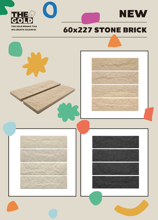 G627 STONE BRICK