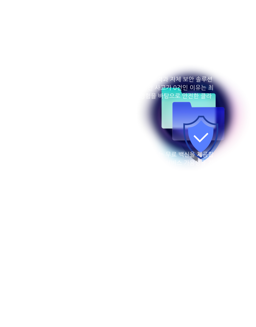 기술로 입증된 4차산업 3d프린트 기업 출력 대행 기업