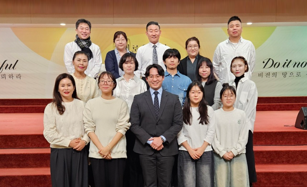 주일 저녁 블레스 찬양팀