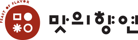 (주)맛의향연