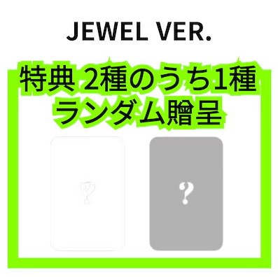 G-DRAGON Übermensch VIP2特典 cn.ktown4u.com : fanclub item_[全款裸专] [Ktown4u特典赠送] G