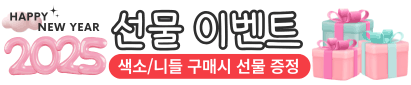 올마야 라운지