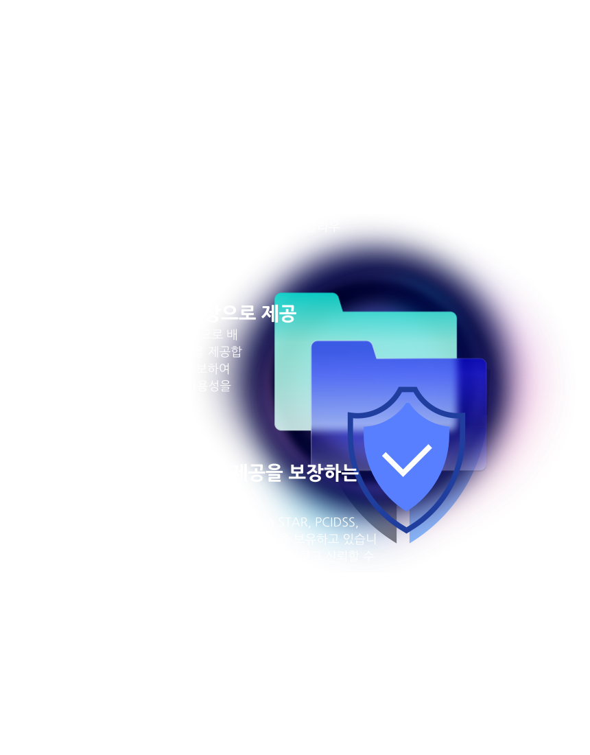 3d프로 팅 3d프린팅 3d프로세스 최대 전문