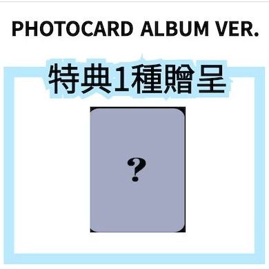 公式] G-DRAGON 3rd album [Übermensch] 特典贈呈 G- DRAGON