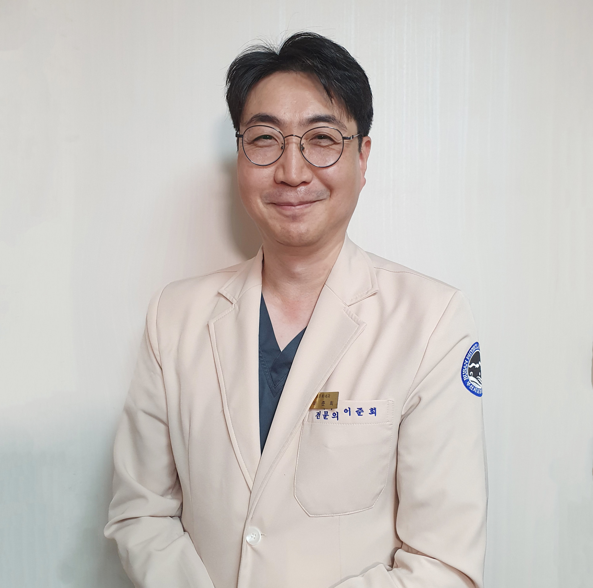 이준희 원장