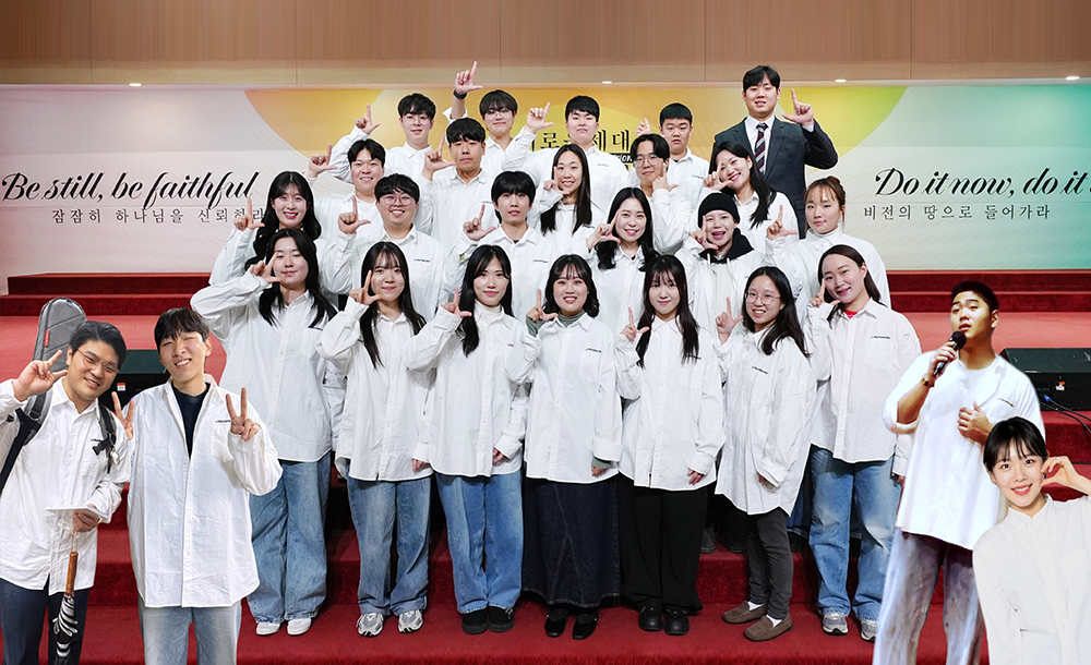 청년부 로드스피어스 찬양팀
