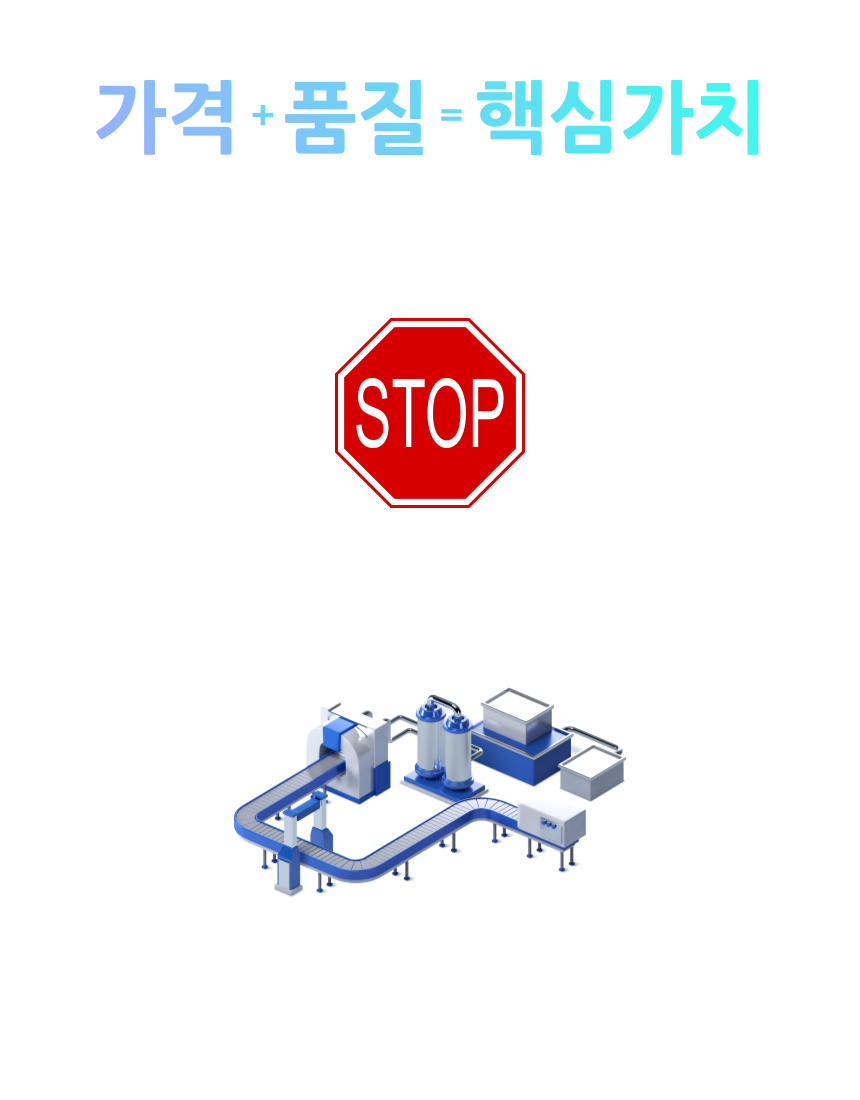 3d프린터를 만드는 기업 아이컨택 3d프린트