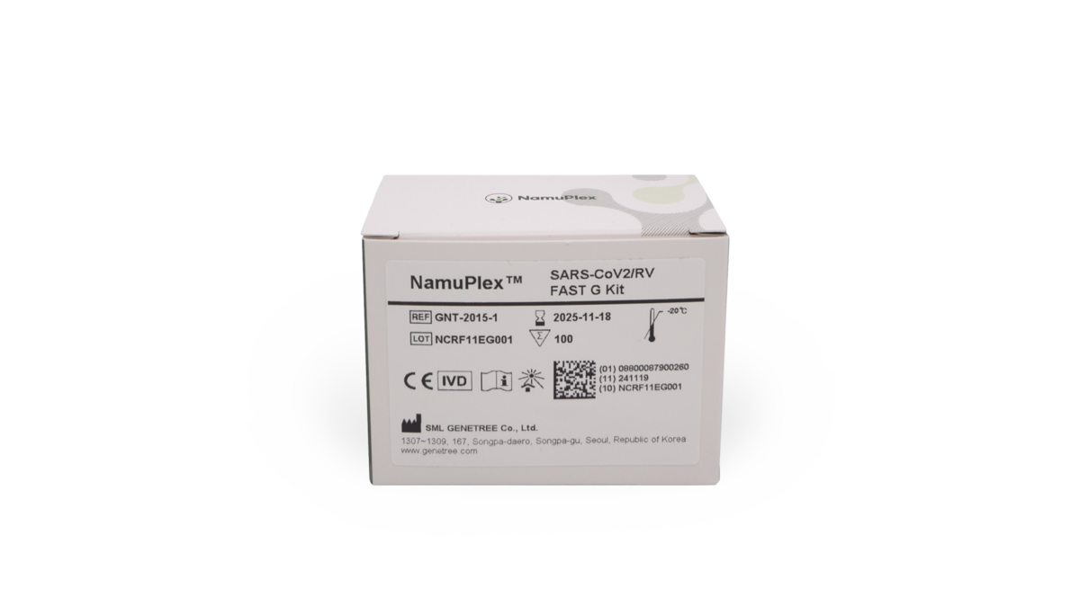NamuPlex™ SARS-CoV2/RV Fast G Kit : Respiratory