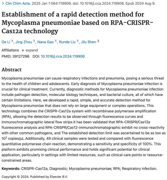 Establishment of a rapid detection method for Mycoplasma pneumoniae ...