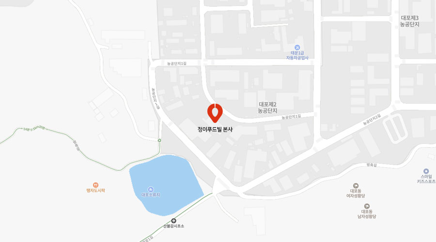 정이푸드빌 본사 찾아오는 길
