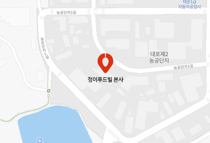 정이푸드빌 본사 오시는길