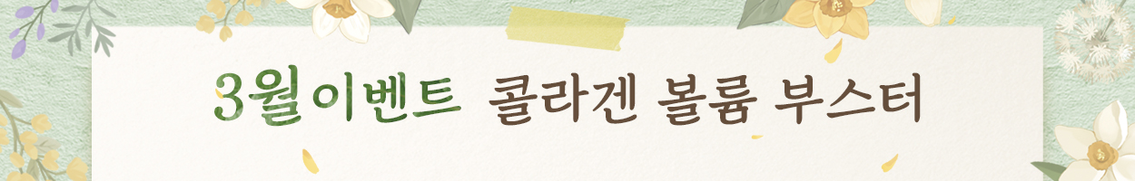 VAT 별도