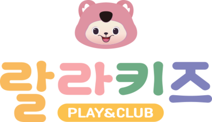 랄라키즈