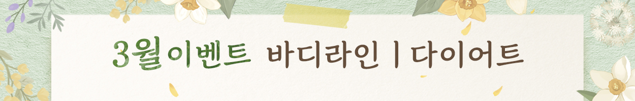 VAT<br> 별도