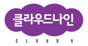 Cloud Nine