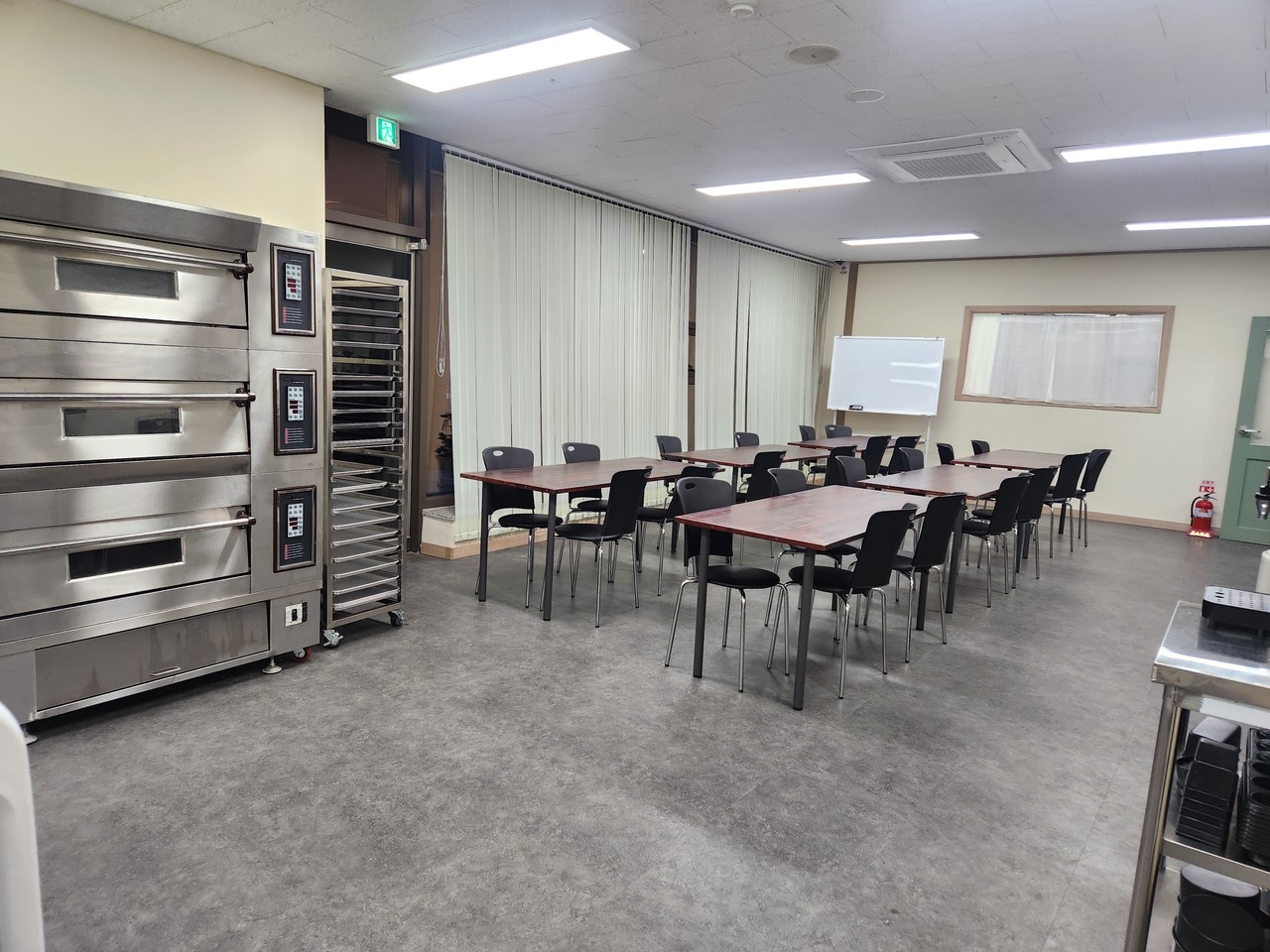 카페디저트기본과정