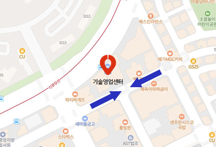 기술영업센터 오시는길