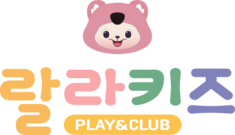 랄라키즈