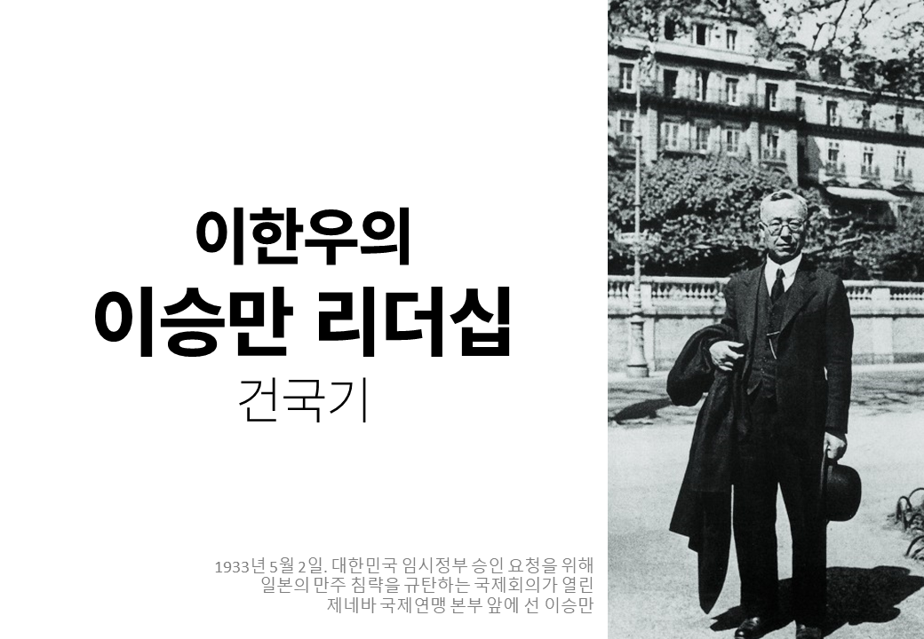 강의자료를 보시려면 위 이미지를 클릭하세요