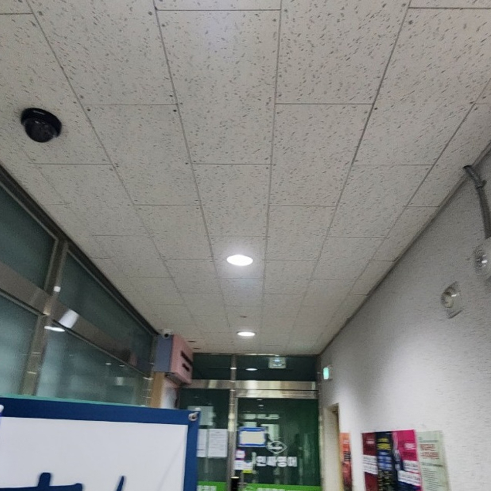 울산 경남 시공사례 2