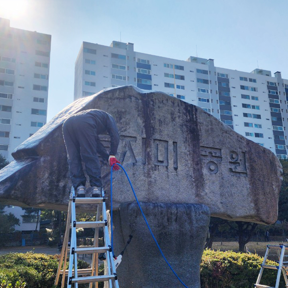 전라북도 시공사례 4