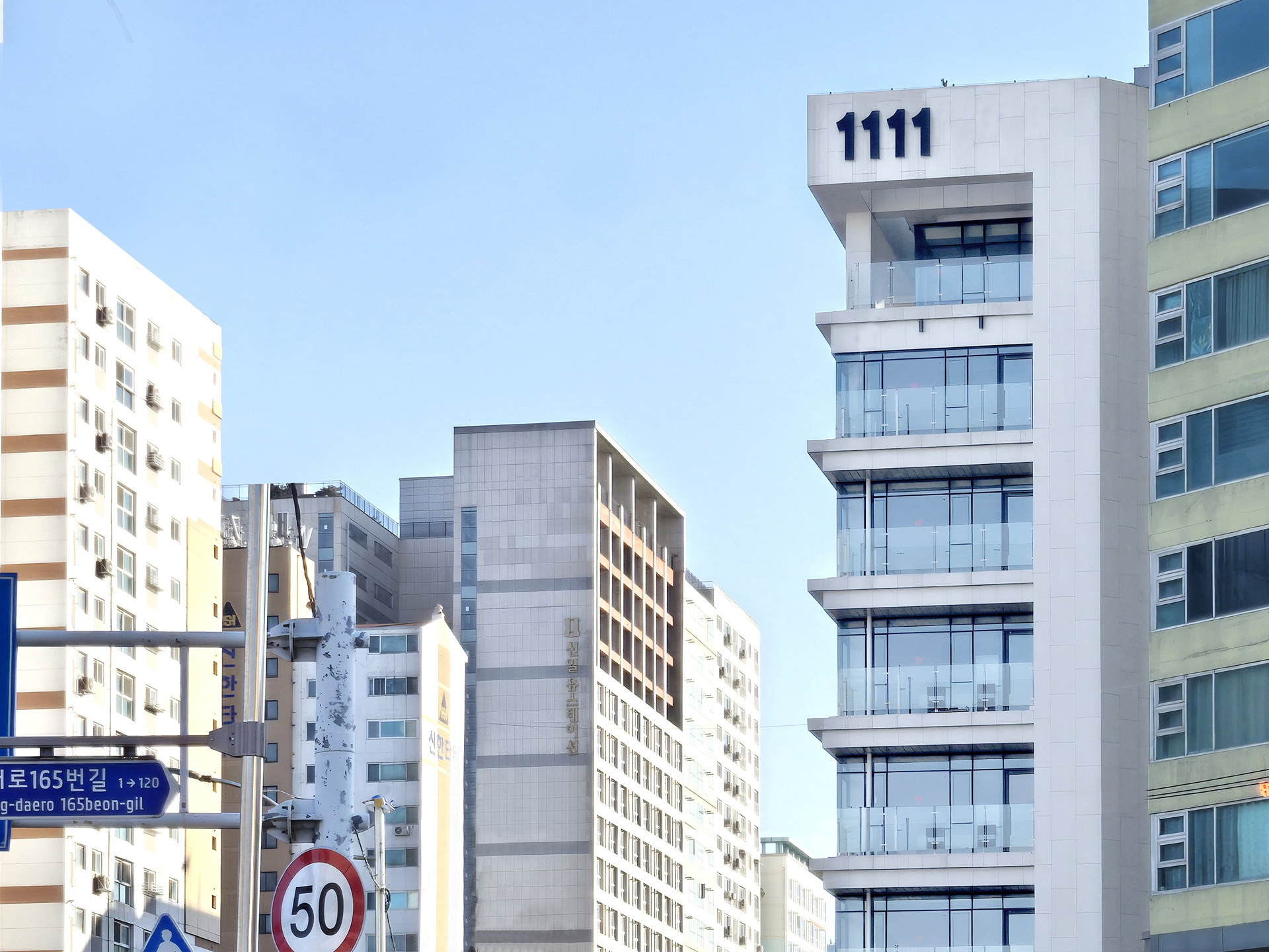 1111 building