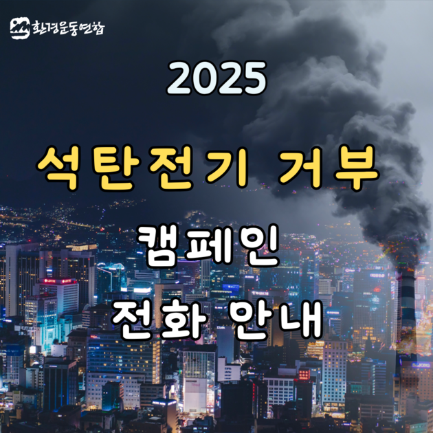 중앙자동판매기(주) 이미지