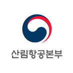 산림항공본부