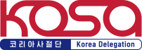 KOSA 코리아사절단