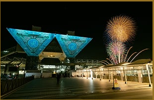 2025 도쿄