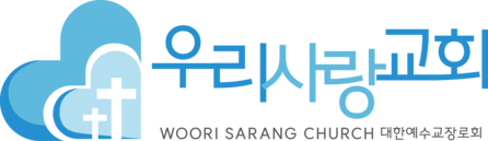 강남교회