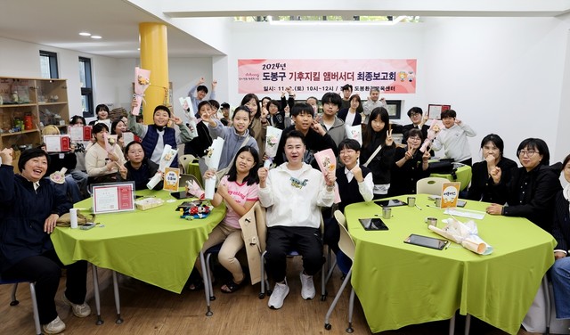 내고장 알기 청소년 환경탐사대