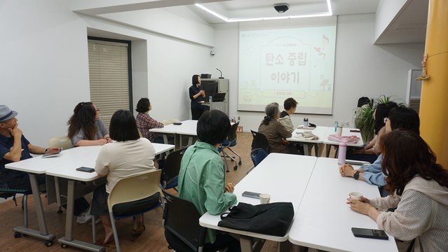 월별 환경교육 프로그램