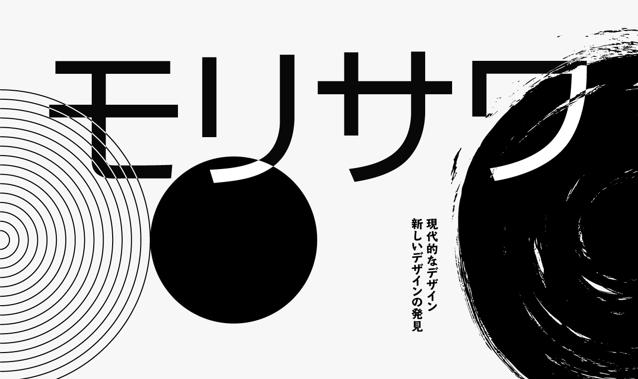 <span style="font-size: 13px; font-family: yg740;">모리사와</span>
