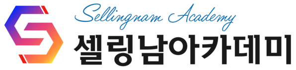 sellingnam academy