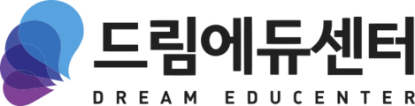 드림에듀앤스피치