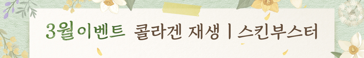 VAT<br>별도