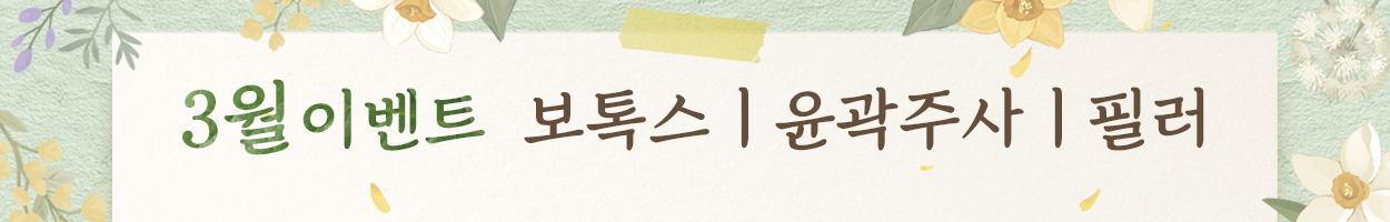 VAT 별도