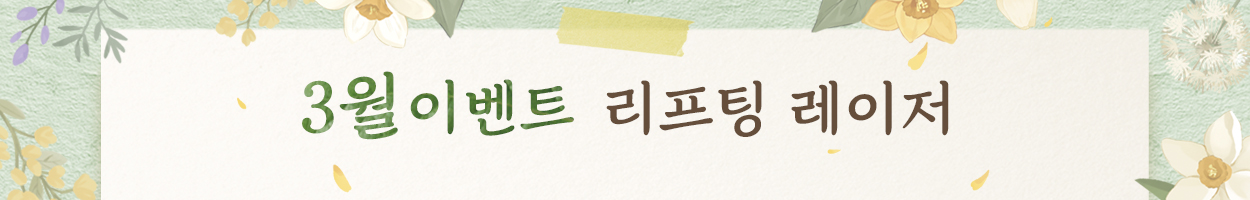 VAT<br>별도