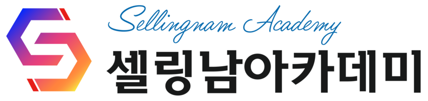 sellingnam academy