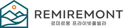 청도 르미르몽 풀빌라펜션