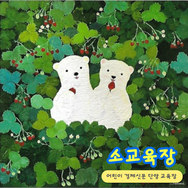 예약 상품 이미지