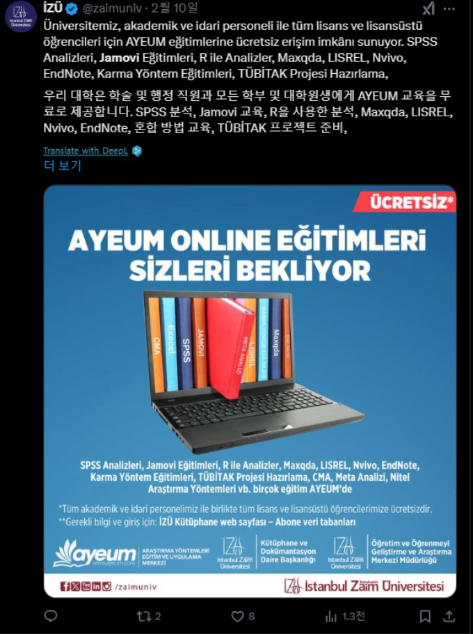 게시판 썸네일